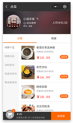 ���u�c�ͣ���ʡƽ�_���~����