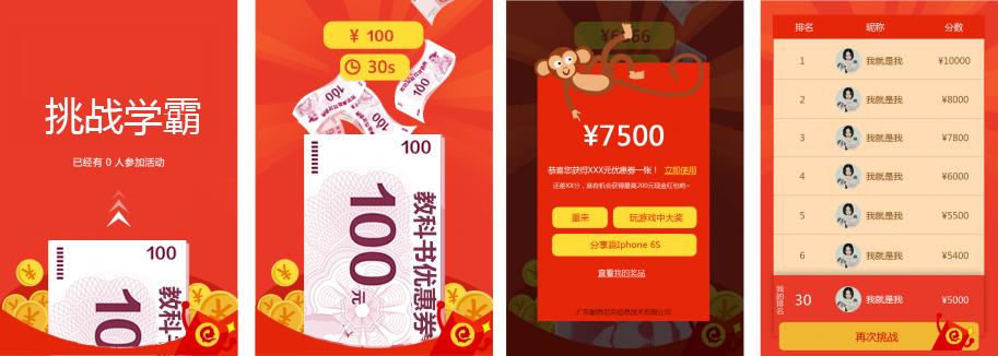 �����ИI�I�N����֮�������W�ԣ�������ى���������ӽ؈D