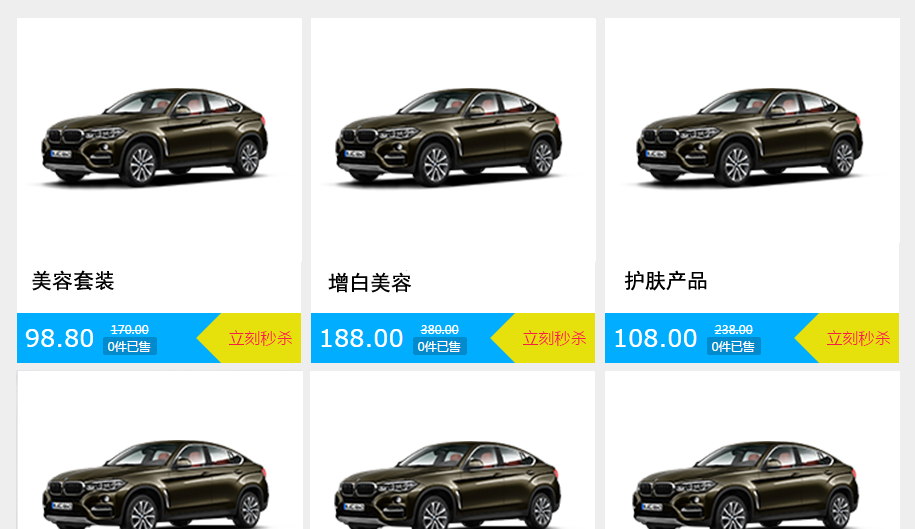 ��܇�ИI(y��)���N����֮�F(tu��n)ُ�뚢Ч���؈D