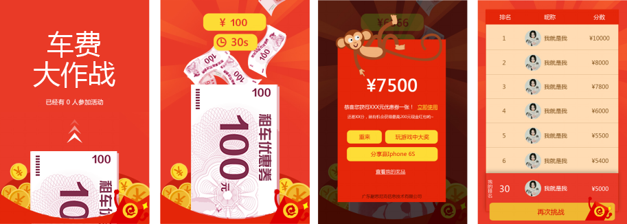 ��܇�ИI(y��)�I�N����֮��܇�M(f��i)������(zh��n)�����(d��ng)�؈D