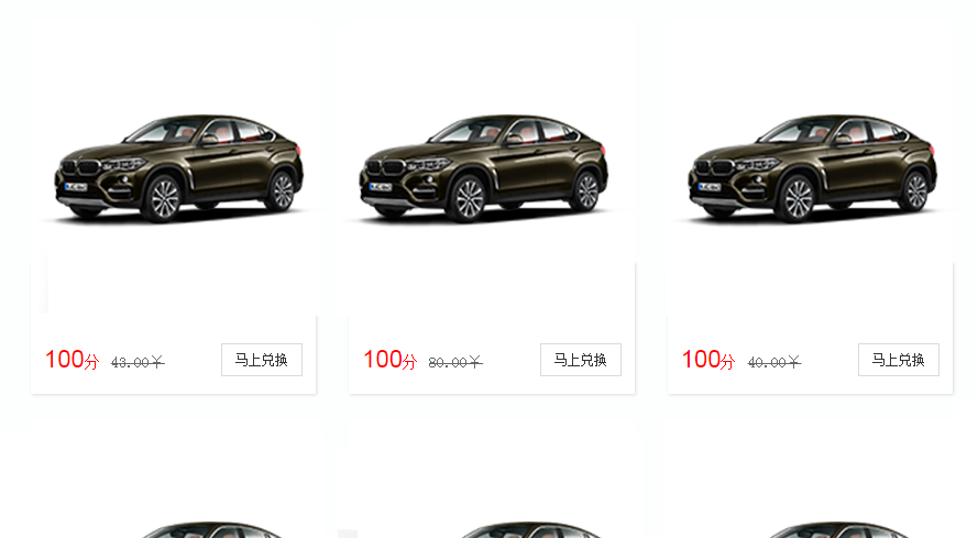 ��܇�ИI(y��)�I�N����֮�Ñ������еķe��ϵ�y(t��ng)չʾЧ��