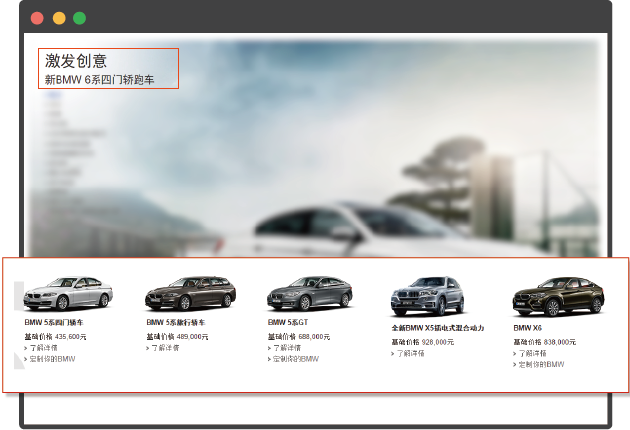 ��܇�ИI(y��)ȫ�W(w��ng)�I�N����֮���N���(d��ng)չʾ