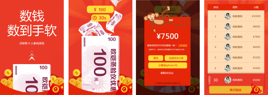 �r���ИI�I�N����֮������������һ��һ������������ӽ؈D