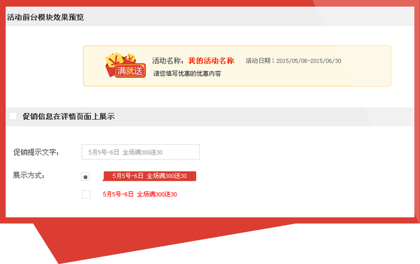 Ь���ИI(y��)���N����֮�Mٛ(z��ng)�M�pЧ���؈D