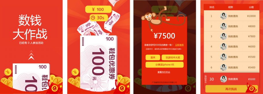 Ь���ИI(y��)�I�N����֮��Ь������(zh��n)��һ��һ����(sh��)���������(d��ng)�؈D